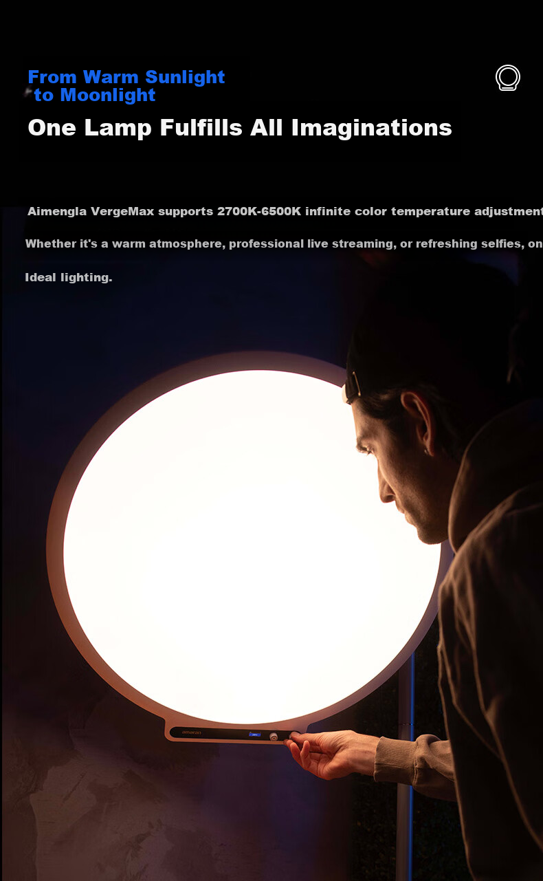Aputure Verge Max Circular Light Panel, Dual Color Temperature, for Live Streaming Room And Video Photography Lighting, Charcoal Gray 5