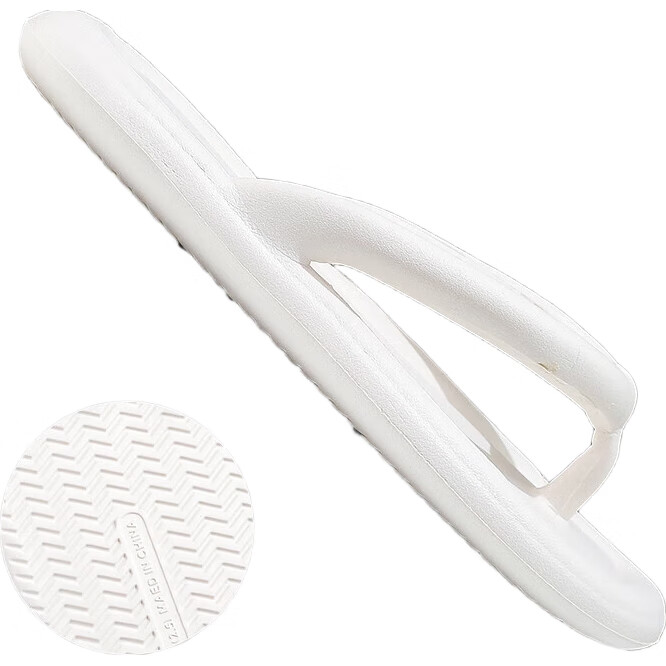 White Image 1