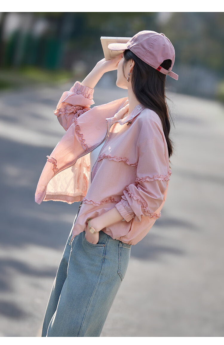 Shangjing Sweet Lace Trim Jacket, 2026 Summer New Lightweight Lace Patchwork Loose Sun Protection Coat for Women, Pink, S 4