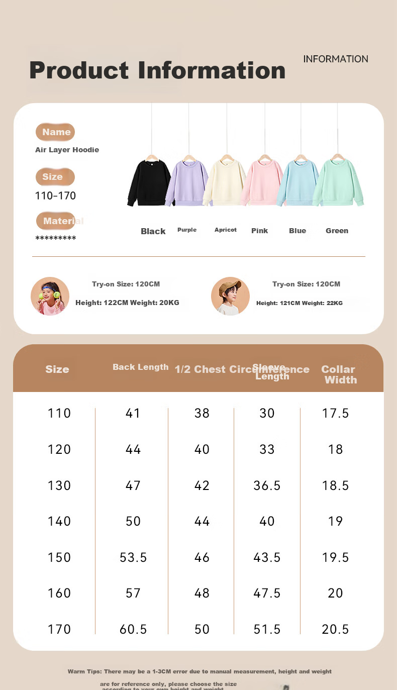 Jeanswest Children's Sweatshirt Spring And Autumn Style 2025, Boys' Autumn Wear, Loose-Fitting Top for Older Children, Air Layer Long-Sleeve Clothing for Boys 1
