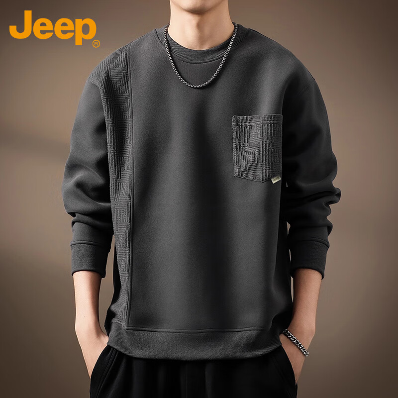 JEEP Men's Sweatshirt Jacket, Spring And Autumn Trendy Loose Long-Sleeve T-Shirt, Casual Outerwear for Men, Dark Gray XL