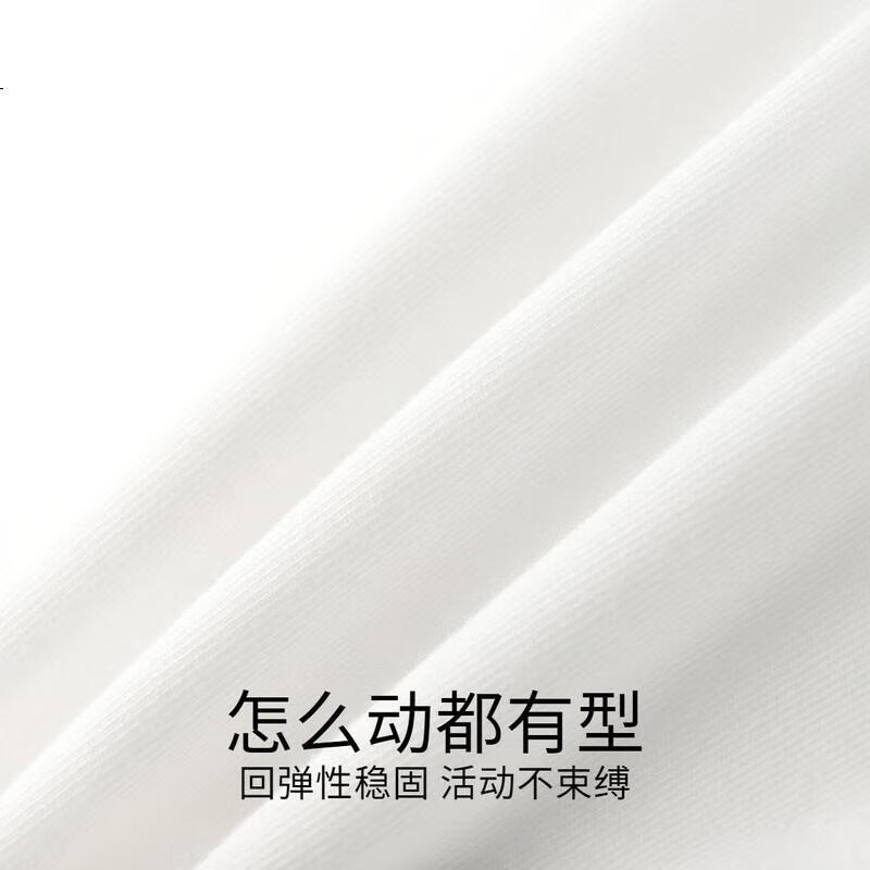 White Image 2
