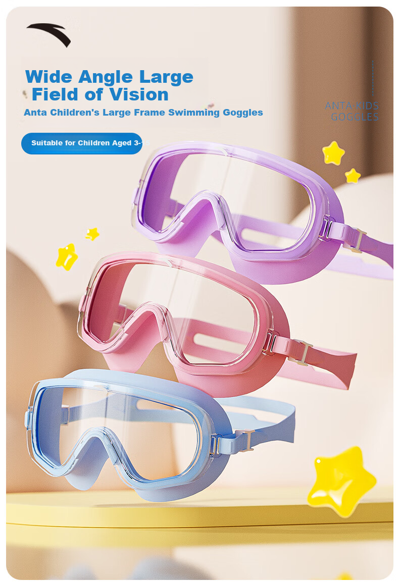 ANTA Children's Swimming Goggles Large Frame Swim Glasses for Boys And Girls High Definition Waterproof Anti-Fog Swimming Equipment Starry Pink Non-Prescription Lenses 1