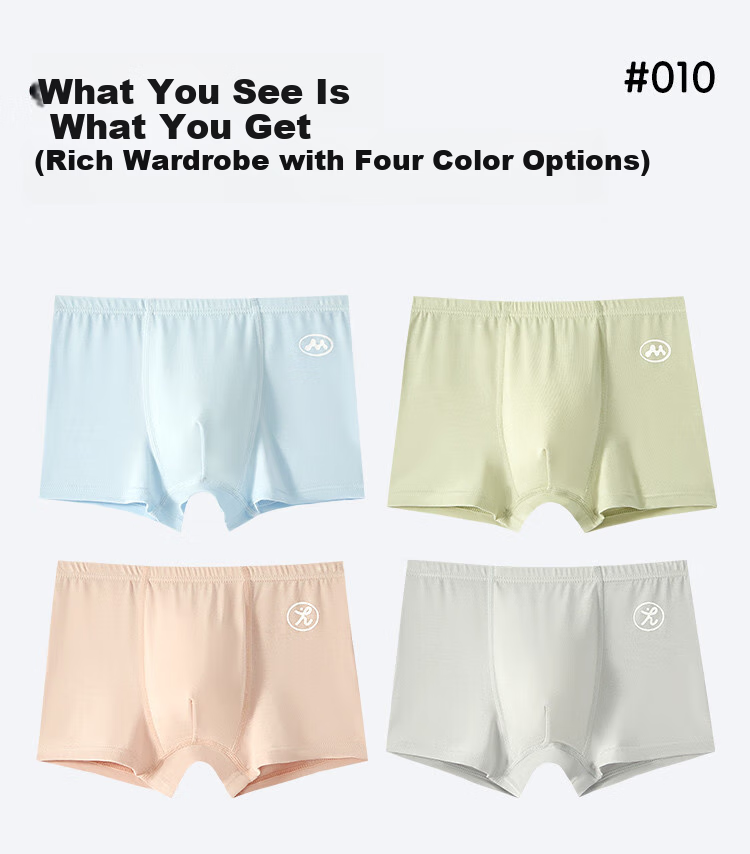 FENTENGCARE Children's Underwear, Boys' Modal Ice Silk Seamless Shorts, for Primary School Students And Teenagers, Thin Summer Style YR 11