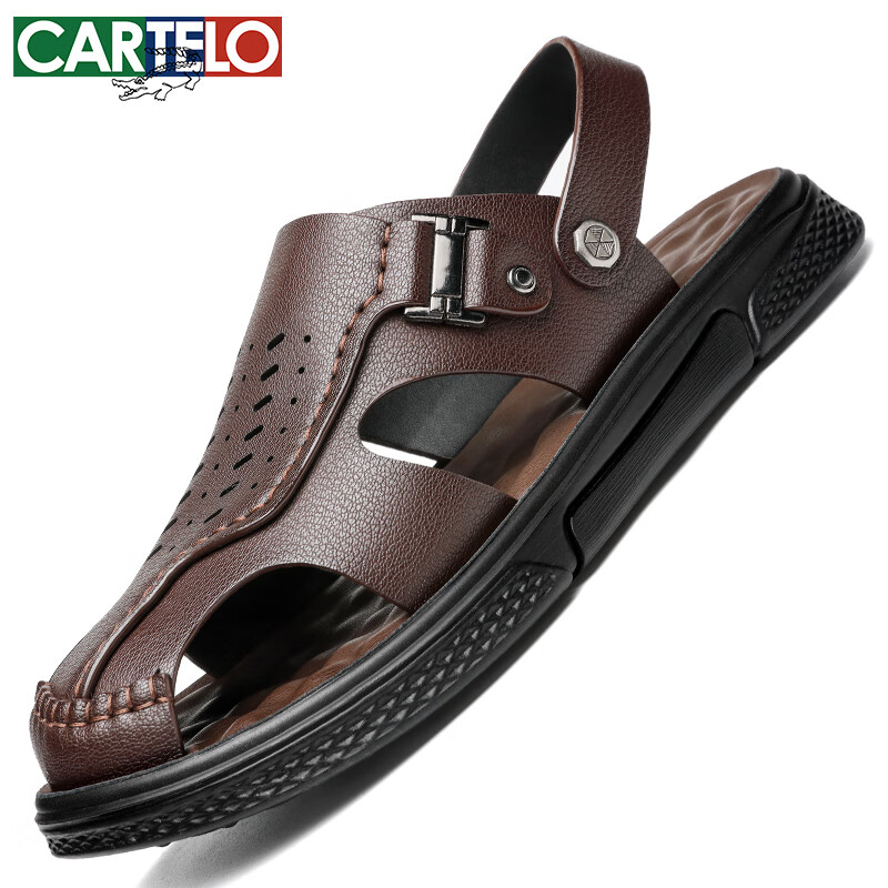 CARTELO Men's Outdoor Sandals, Breathable Dual-Wear Beach Shoes, Men's Hole Shoes, Leather Sandals, 9812 Brown, Size 40