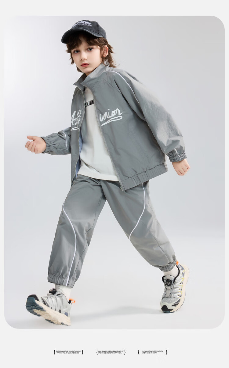 ASK JUNIOR Sports Style Children's Set Autumn Boys And Girls Mesh Breathable Jacket with Elastic Ankle Pants Two-Piece Pink 120 26