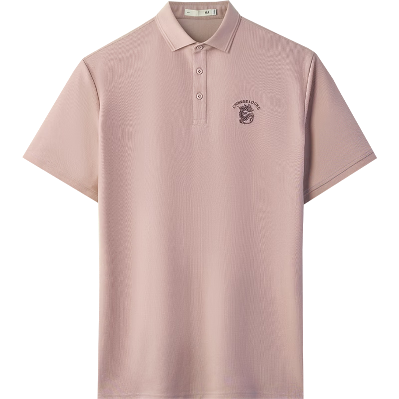 HLA Short-Sleeve Polo Shirt for Men, Chinese Dragon Cool Breathable Short-Sleeve Shirt for Men in Summer