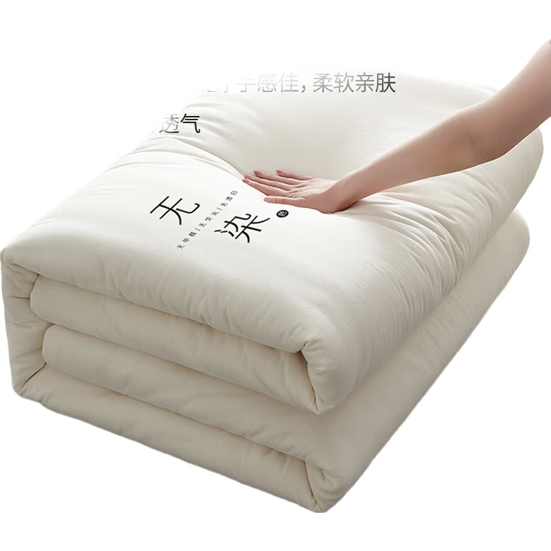White Image 1