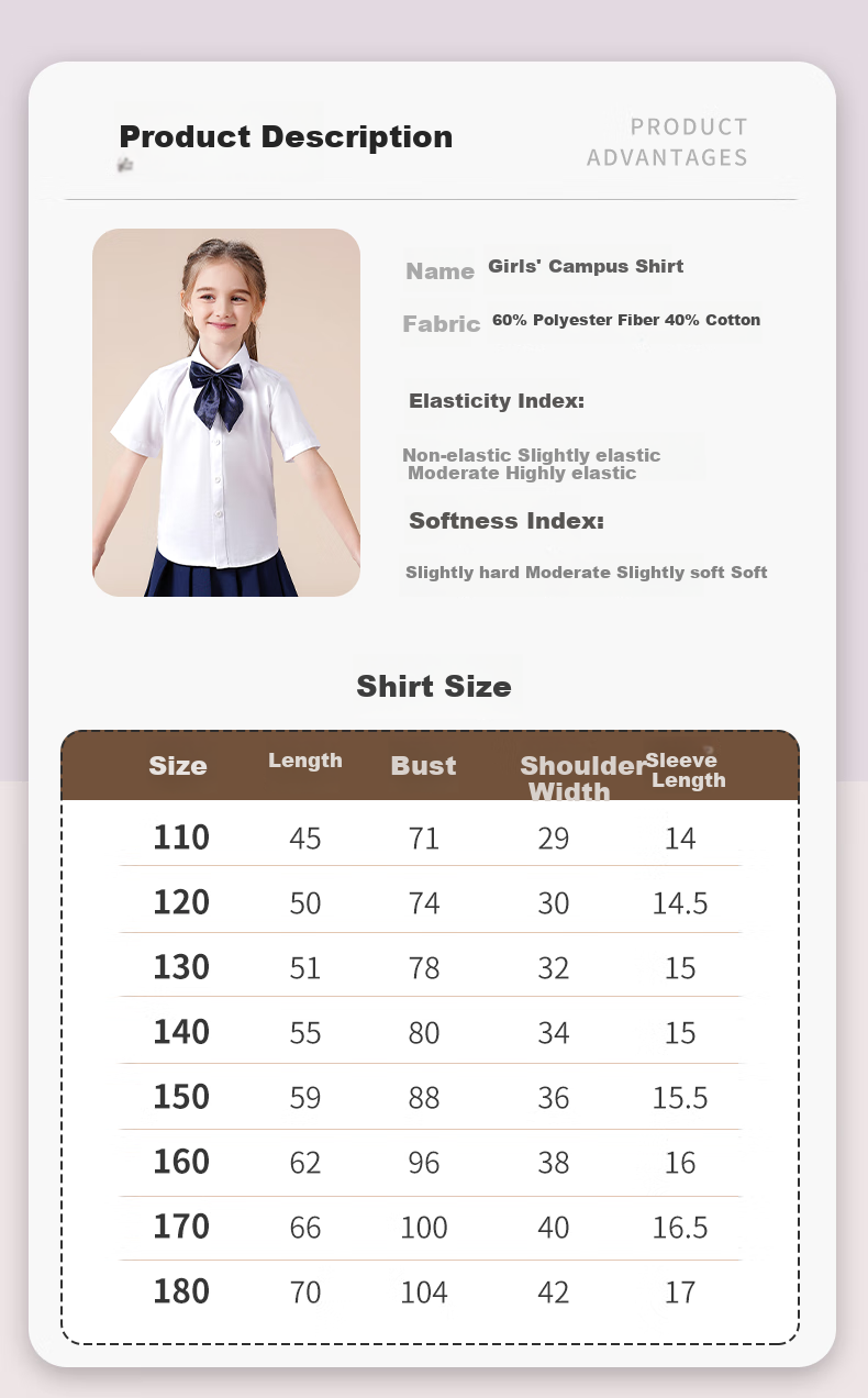 Luomeng Children's Short-Sleeve White Shirt, Girls' School Uniform, Spring And Summer Blouse for Older Children, Performance Student Class Uniform, White, Size 150 1