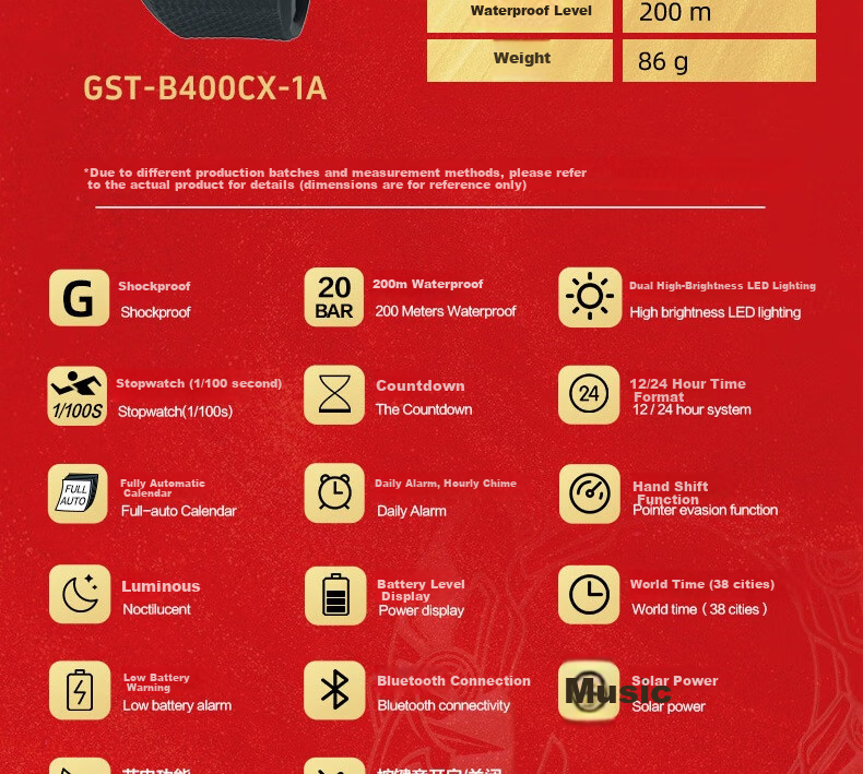 Casio Men's G-SHOCK Steel Resilient Heart Digital Watch Gift Box Edition, Gift for Boyfriend, GST-B400BB 9