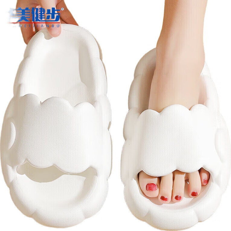 White Image 2