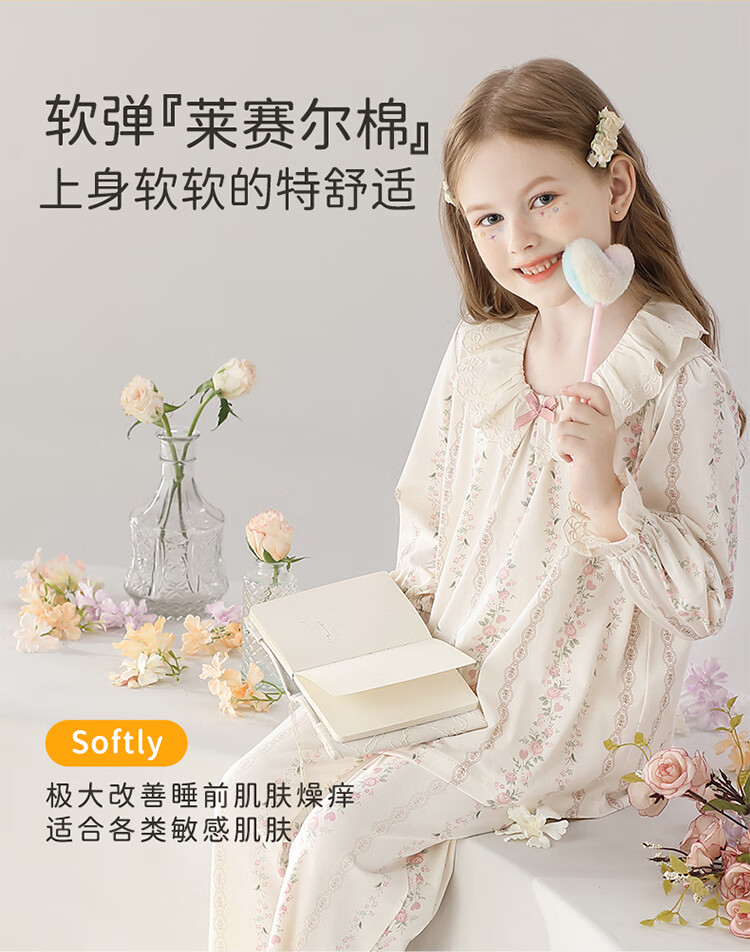 Yunxiangyi Girls' Pajamas, Autumn Season, Class A Antibacterial, Elegant And Gentle Floral Princess Style, Parent-Child Sleepwear, Size 14 6