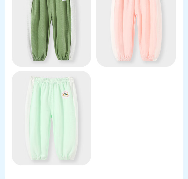 Badibadi Summer Baby And Toddler Mosquito-Repellent Pants, Pure Cotton Sports Trousers for Boys And Girls, Light Green, Smiling Wang, Size 130 14