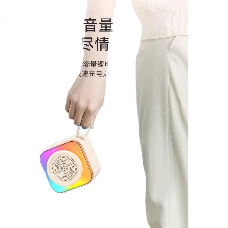 White Image 2