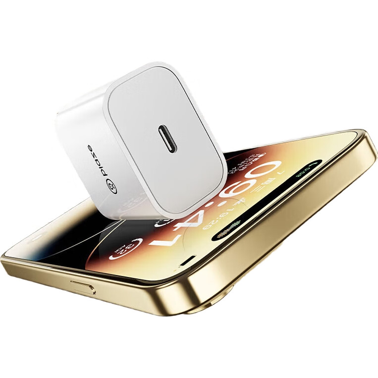 Зарядное устройство BIAZE 20W PD с кабелем Type-C, серый, для iPhone 14 Pro Max/13/12/11/iPad