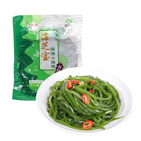 海芝宝荣成海带 有机盐渍海带丝 净重500g*2 凉拌火锅涮烫
