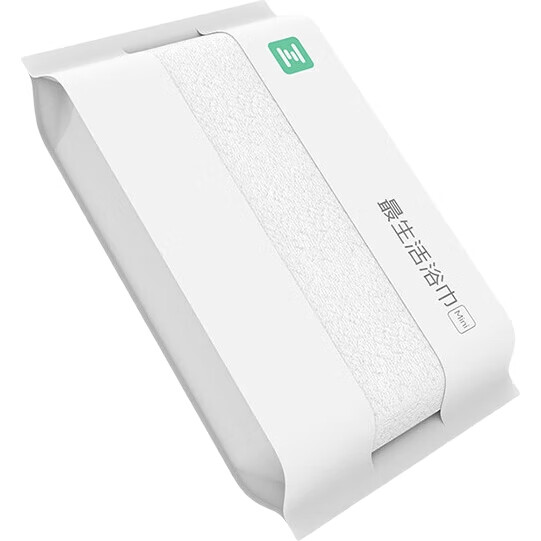 White Image 2
