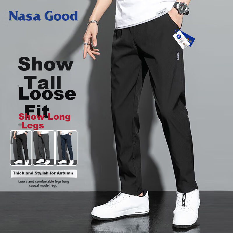 NASA GOOD -01303829