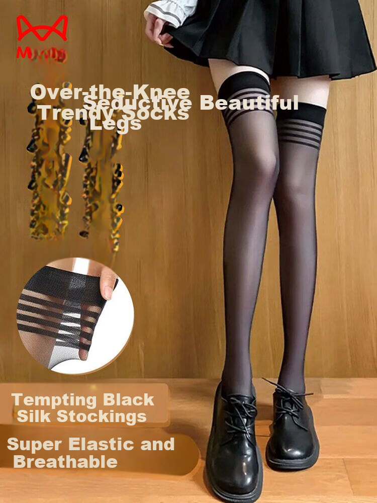 MiiOW Thigh-High Stockings for Women, Spring And Autumn Thin Style, Anti-Slip And Snag-Resistant Invisible Over-Knee Socks, Skin Color, 4 Pairs Per Pack 2