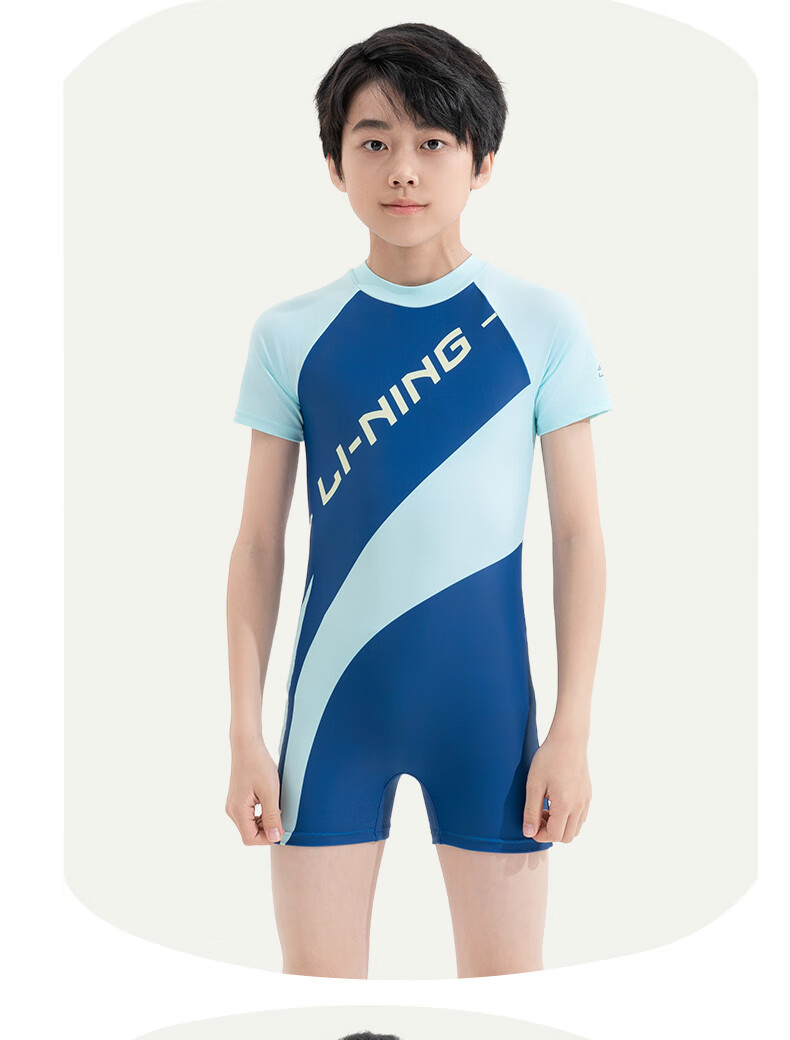 LI-NING Kids Girls Fashion Sun Protection One-Piece Swimsuit for Older Children Size 150 16