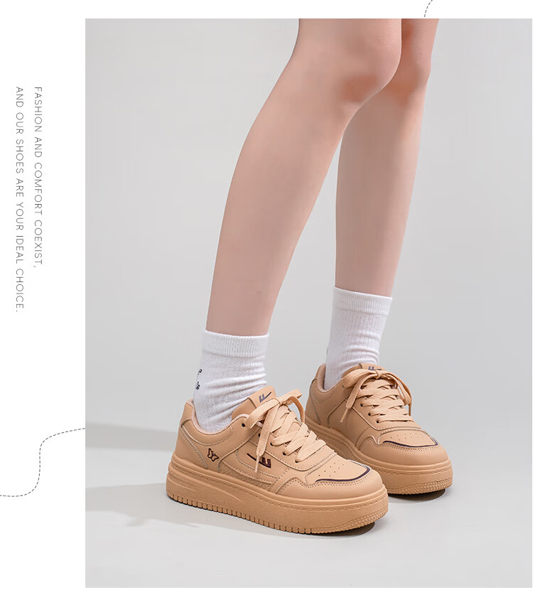 Warrior Women's Shoes, Thick-Soled Versatile White Sneakers for Spring And Autumn, New Sweet Casual Shoes, Student Sports Skateboard Shoes, Khaki Color, Size 38 10
