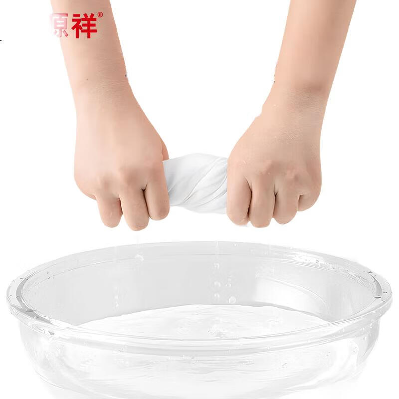 White Image 2