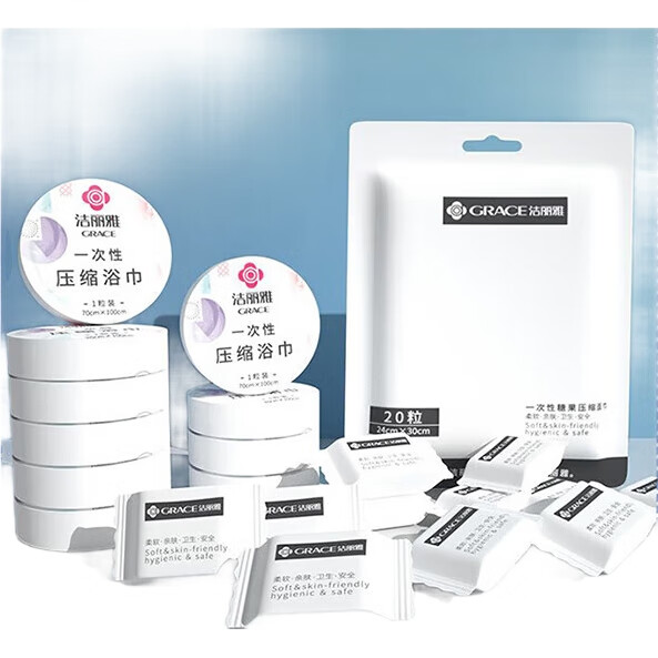White Image 1