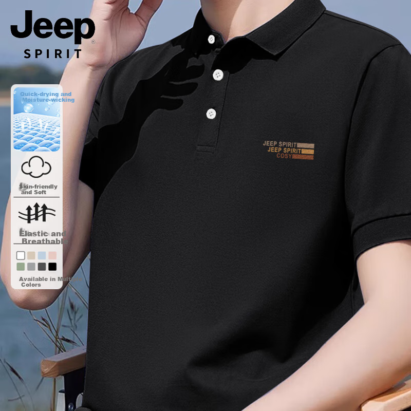 JEEP SPIRIT Polo Shirt for Men, Summer Casual Collared Business Quick-Dry Breathable Short-Sleeve Trendy Menswear, Black, M