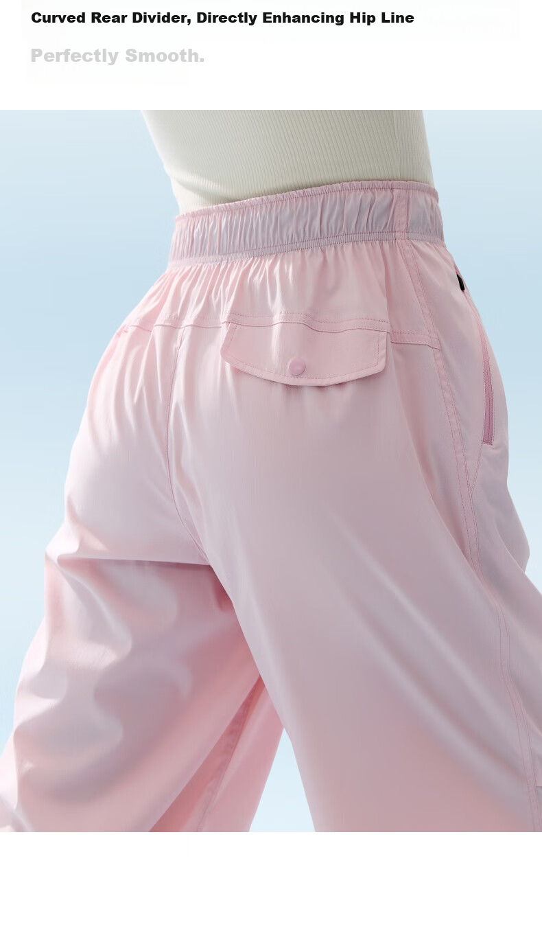 Jiao Nei [Liu Haocun Same Style] Cool Air 505 Wide-Leg Pants Women's Sports Sun Protection Summer Casual 18