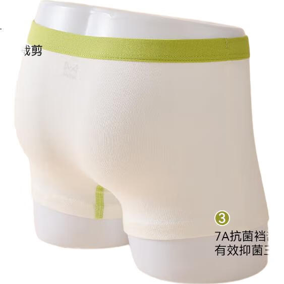 White Image 1