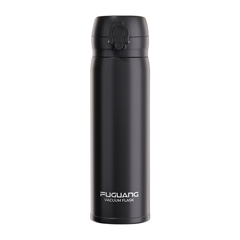 Fuguang Student Insulated Mug, 316L Stainless Steel Water Bottle, Simple Design for Men And Women, Keeps Drinks Cold, Portable Direct Drinking Cup for Childre