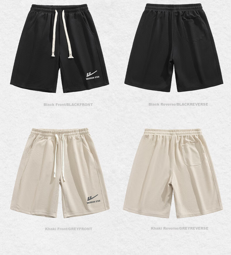 Huili Shorts, Summer Men's Loose Shorts, Outdoor Wear, Silk-Like Five-Point Pants, Sports Shorts, Beach Shorts for Me 10