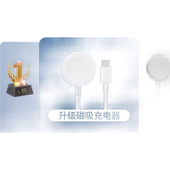 White Image 1