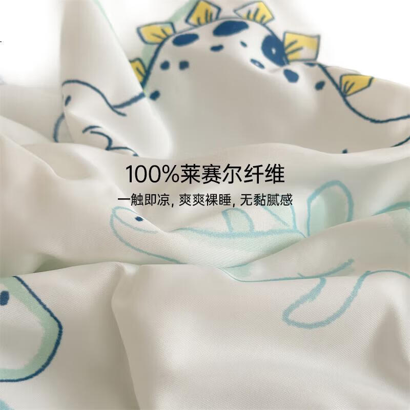 Детское одеяло Wuyinliangpin из лиоцелла (Tencel) для лета, с принтом "Ледниковый период", 120x150 см
