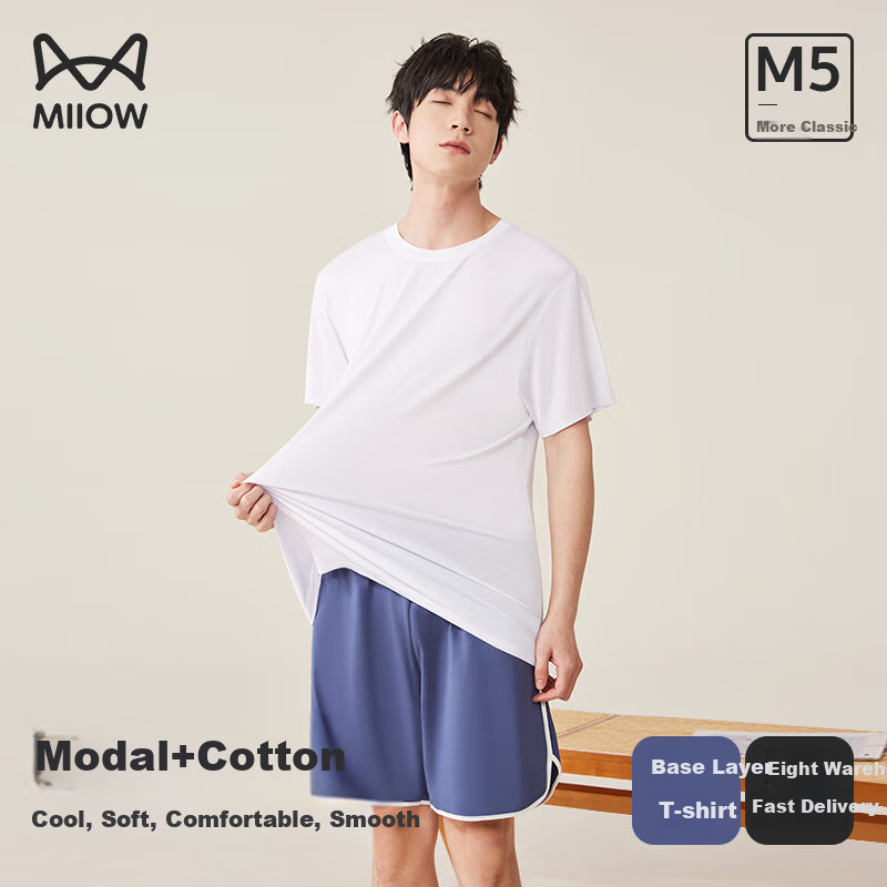 MiiOW Men's T-Shirt, Modal Ice Silk Cool-Feeling Short Sleeve Round Neck, Summer Thin Sweat-Absorbing Breathable Casual Undershirt