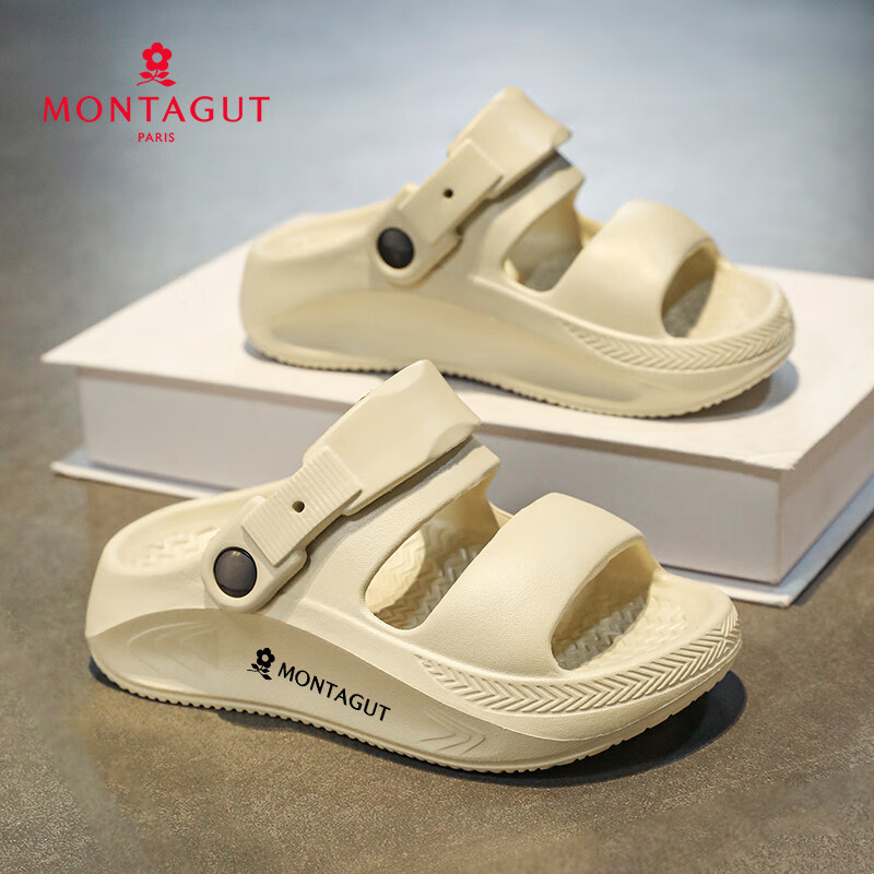 Montagut Children's Slippers Boys Summer Sports Non-Slip Soft Sole Beach Sandals for Ages 6-12