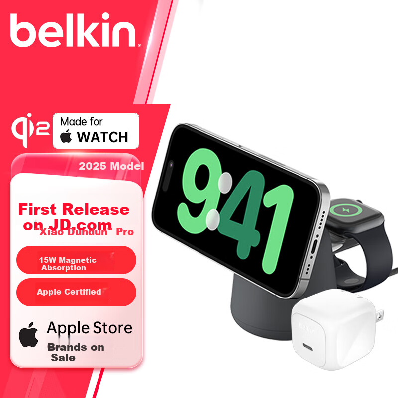 BELKIN App-01264037