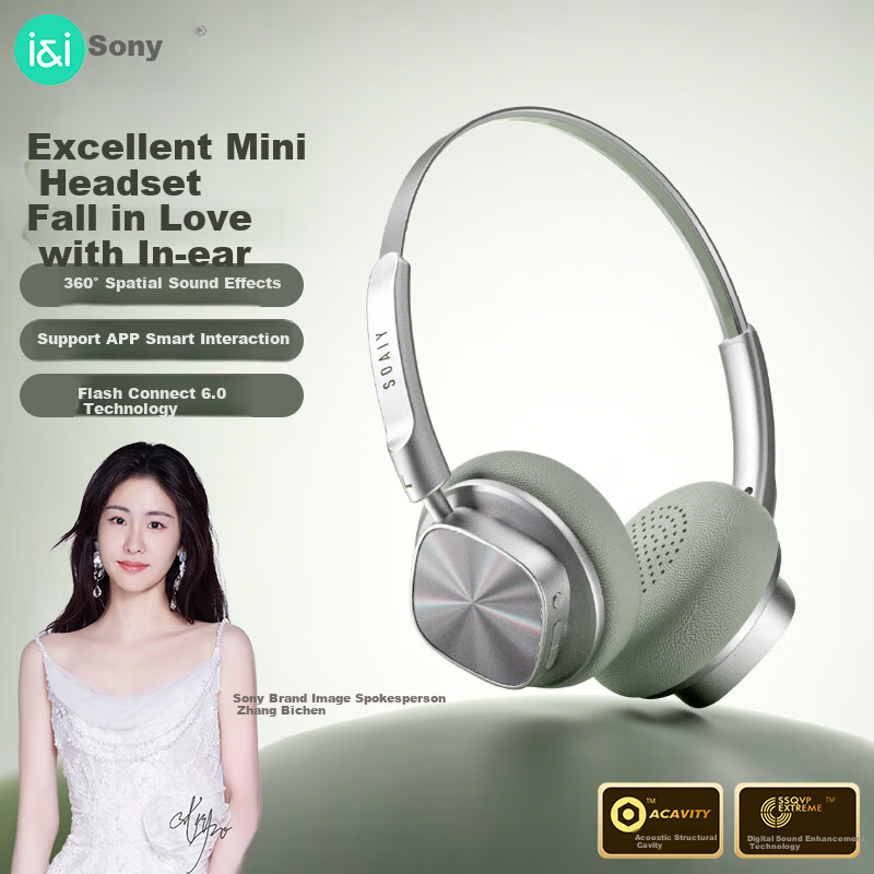 Беспроводные наушники Soaiy Z01 с Bluetooth, глубокими басами, шумоподавлением, для компьютера, ноутбуков, игр, музыки, совместимы с телефонами Apple, Huawei, Xiaomi, цвет "Монастырский камень"