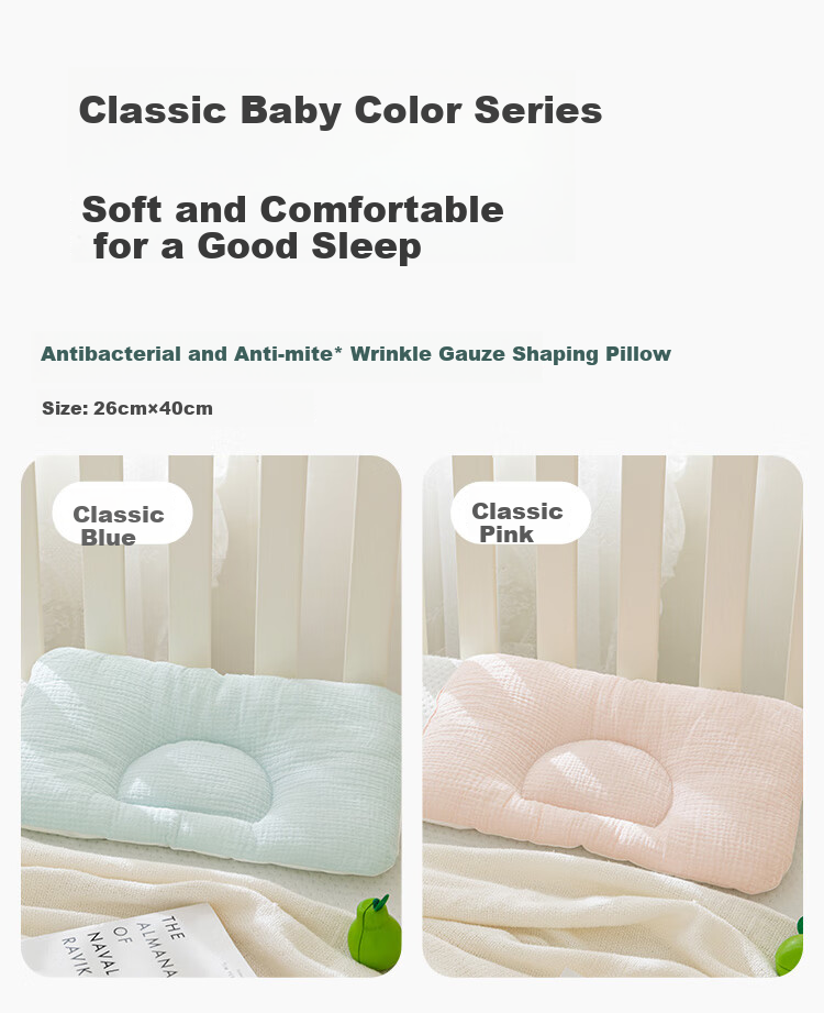 PurCotton Children's Pillow, Baby Shaping Pillow for Ages 3-6, Growth Pillow for Kids, Head Shape Correction, Antibacterial And Anti-Mite Neck Support Pillow 11