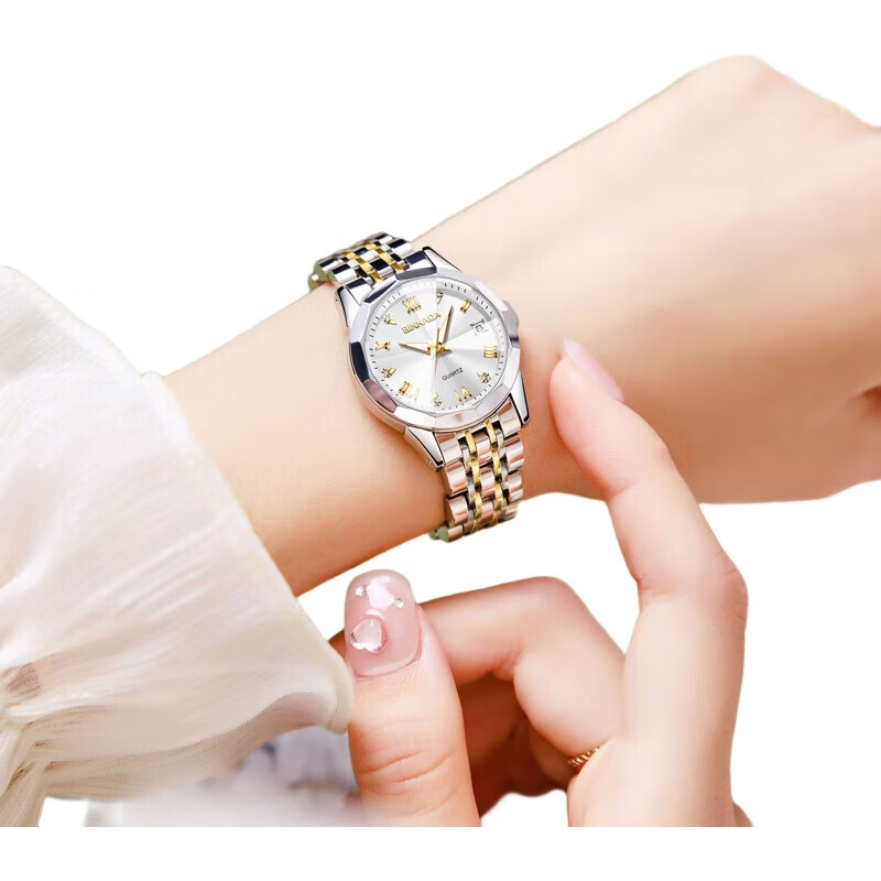 White Image 3