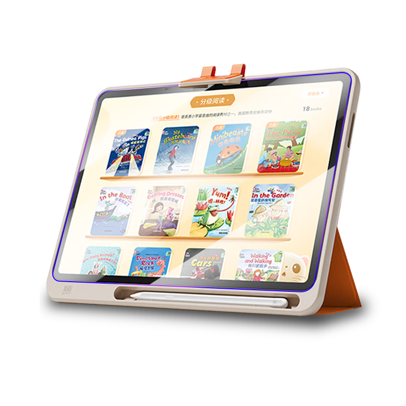 Freeson Screen Protector for Jiaoyoubang AI Learning Machine P50/P60/P60 Refreshed Version, 12.2-Inch Tablet Anti-Blue Light Protective Soft Film, Scratch-Resistant Smooth Drawing Writing Non-Paper Film