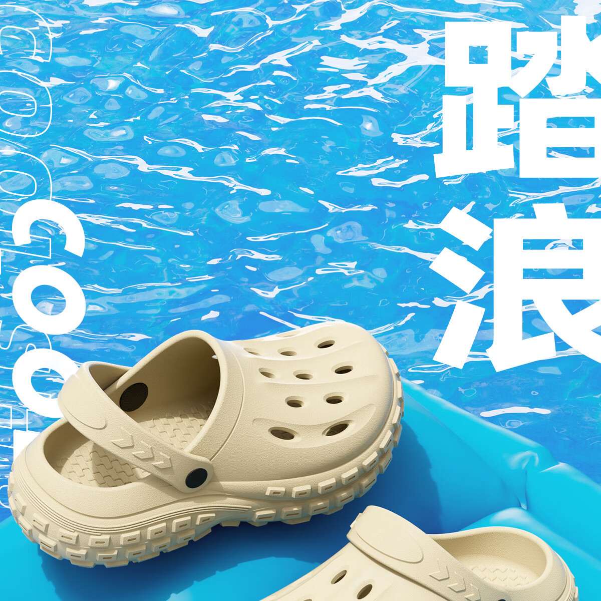 TZLDN Men's Summer Outdoor Sandals Clogs Slip-Resistant Beach Slippers with Soft Sole for Surgical Room 1