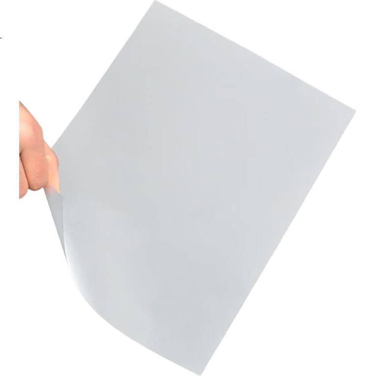 White Image 2