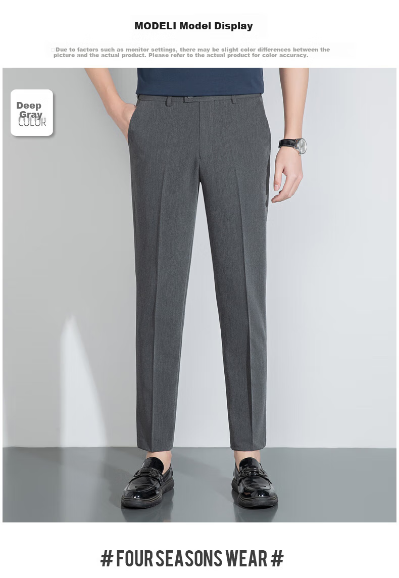 FIRS Men's Nine-Tenths Dress Pants, Straight-Leg Slim-Fit Casual Trousers for Young And Middle-Aged Men, Business Professional Work Pants, Long Pants for Office Wear 12