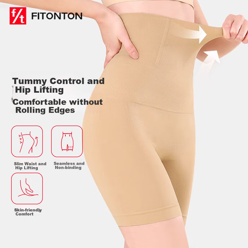 FitonTon Ultra-High Waist Tummy Control Pants, Postpartum High-Waist Butt-Lifting Underwear, Shaping Body-Shaping Pants, Stomach-Reducing Lifting Pants for Wome