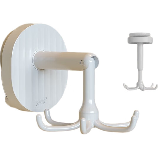 White Image 2
