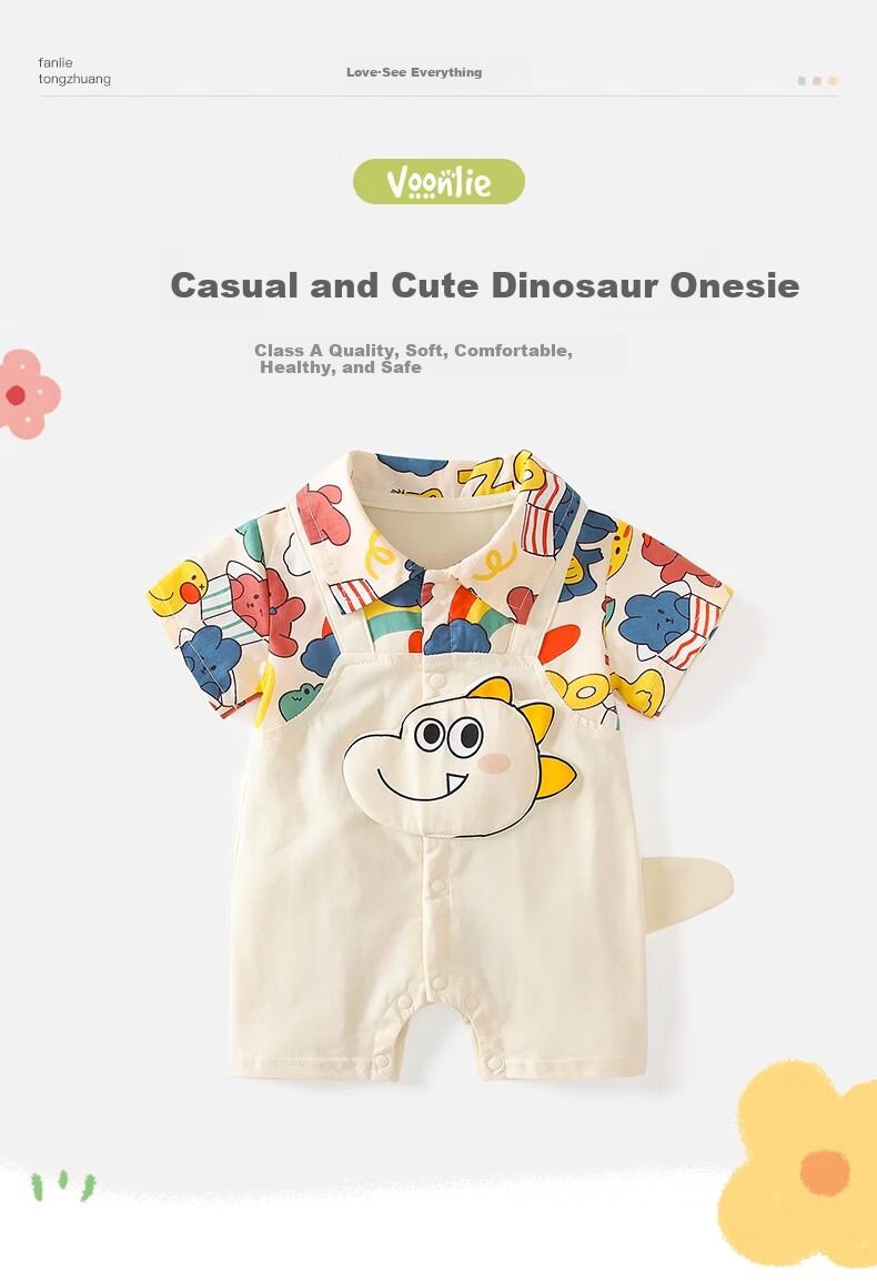 VOONLIE Baby Clothes Summer Outfit, Newborn Boy Romper, Full Moon Hundred Days Short-Sleeve Bodysuit, Summer Thin Onesie 1