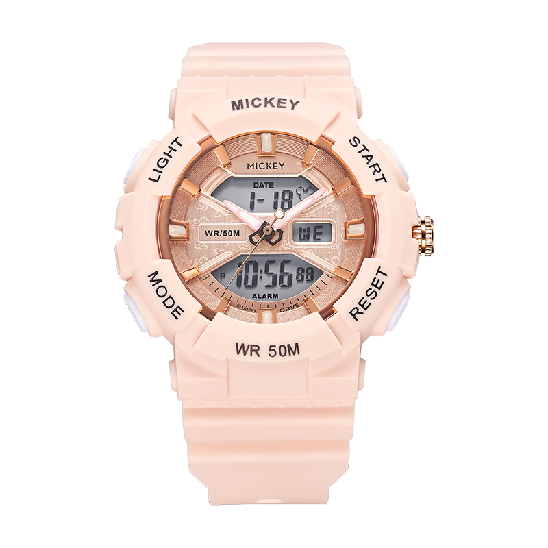 Disney Student Waterproof Swimming Alarm Clock High-Value Girls Electronic Watch for Middle School High School Children Sports