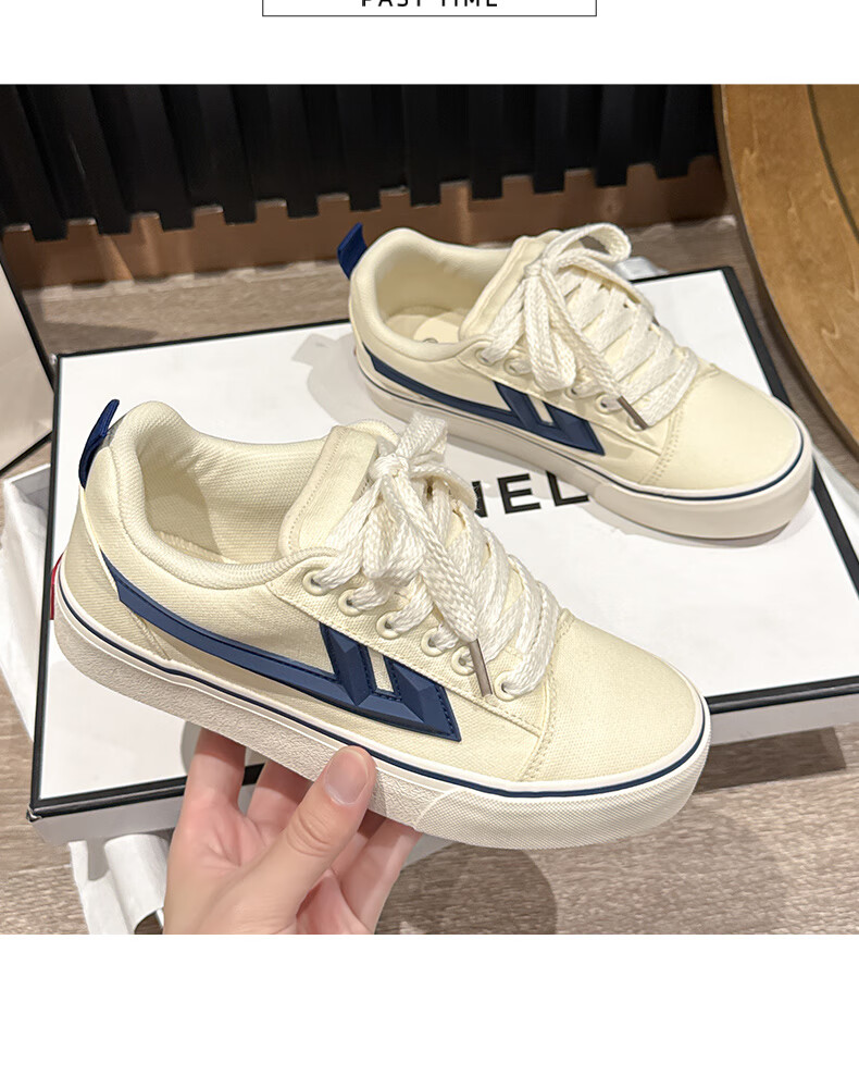 Huili Official Women's Canvas Shoes, 2026 Summer Retro Casual Sneakers, Lightweight White Shoes for Women, Beige Deep Blue, Size 36 12