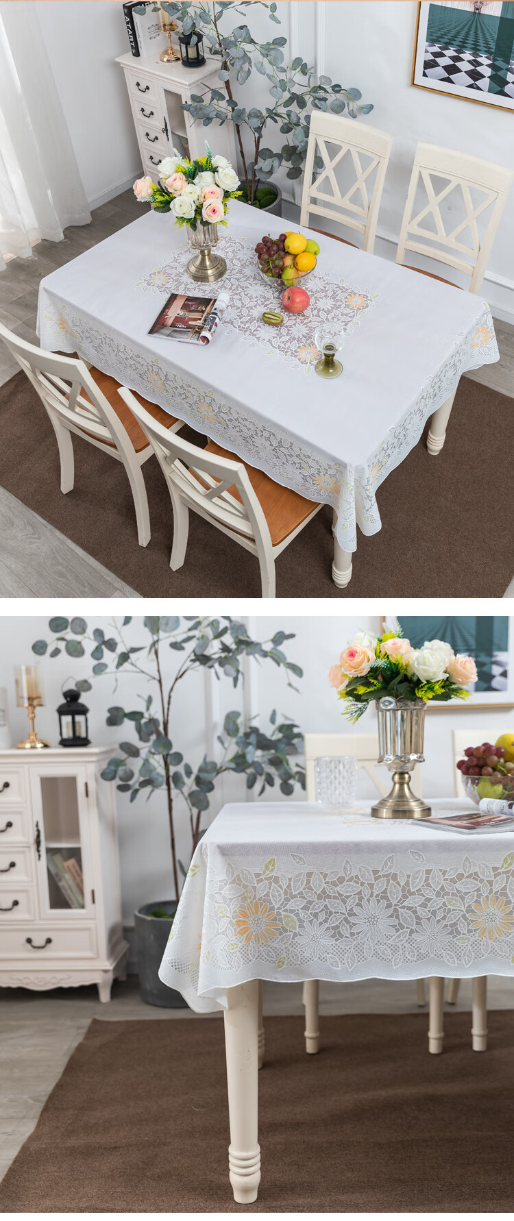 HOUSEWARE Tablecloth, Imported Waterproof And Washable Lace Placemat, Rectangular Coffee Table Cover, 130*180cm, Orange 1